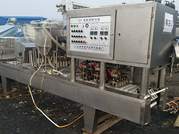 二手真空定量包裝機