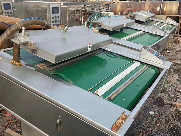 滾動(dòng)包裝機(jī)