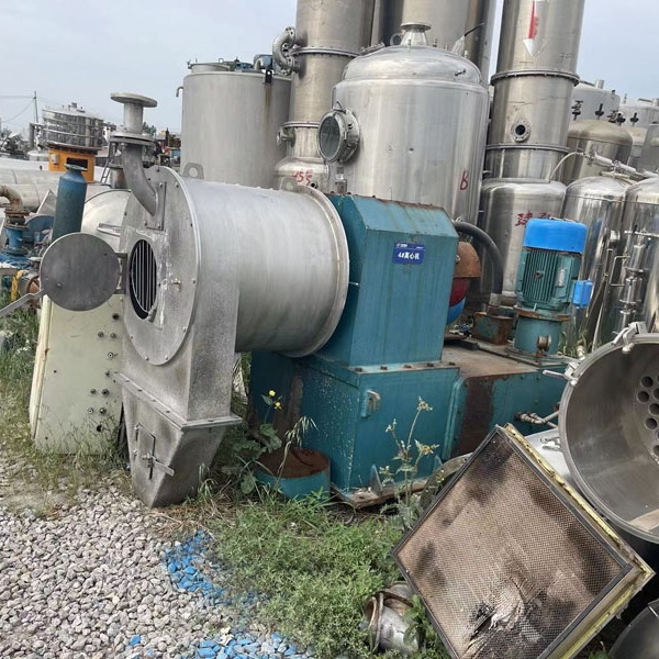 雙極推料離心機