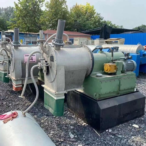 雙極推料離心機